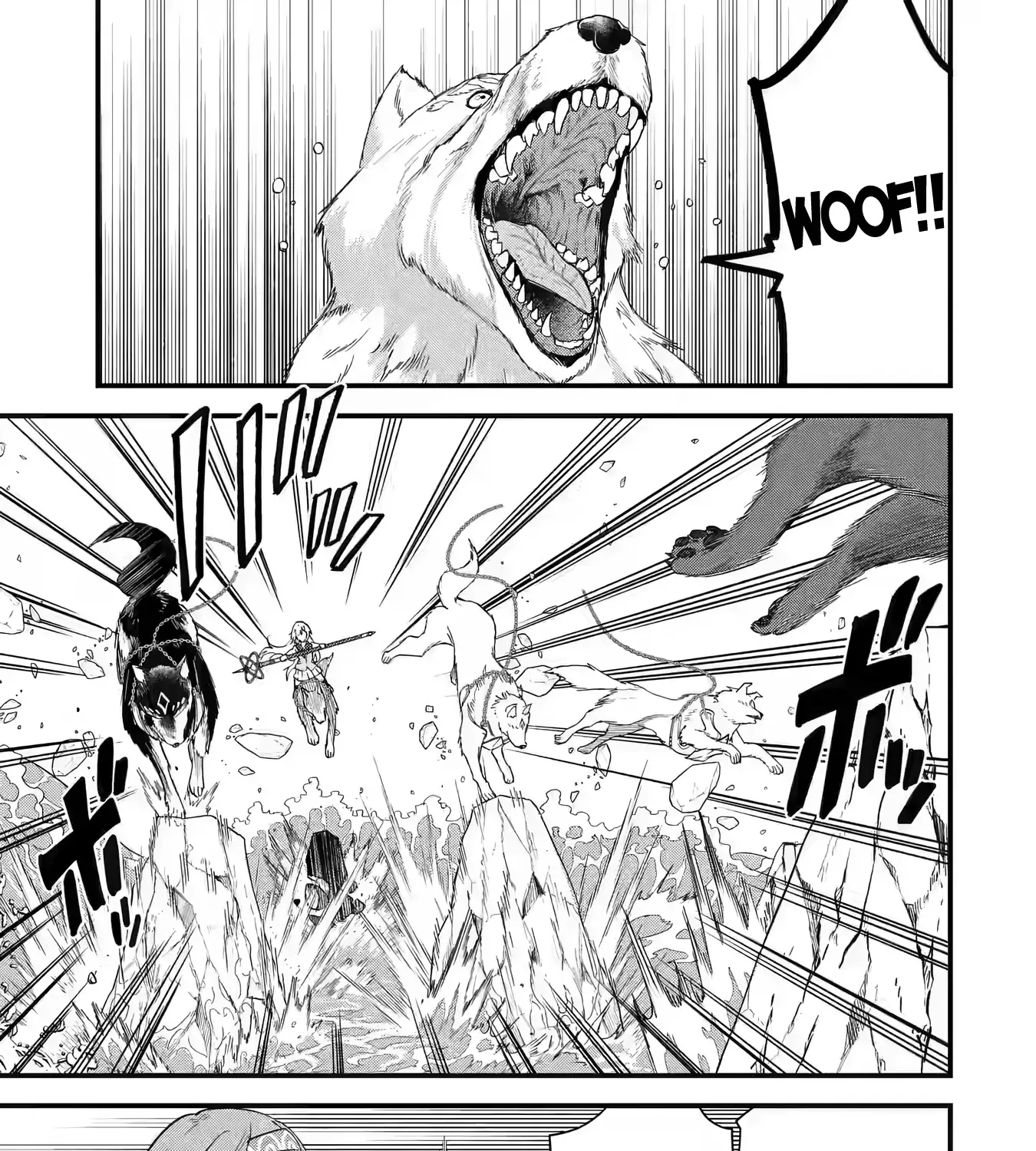 Eiyuu to Kenja no Tensei Kon Chapter 20 page 13 - 