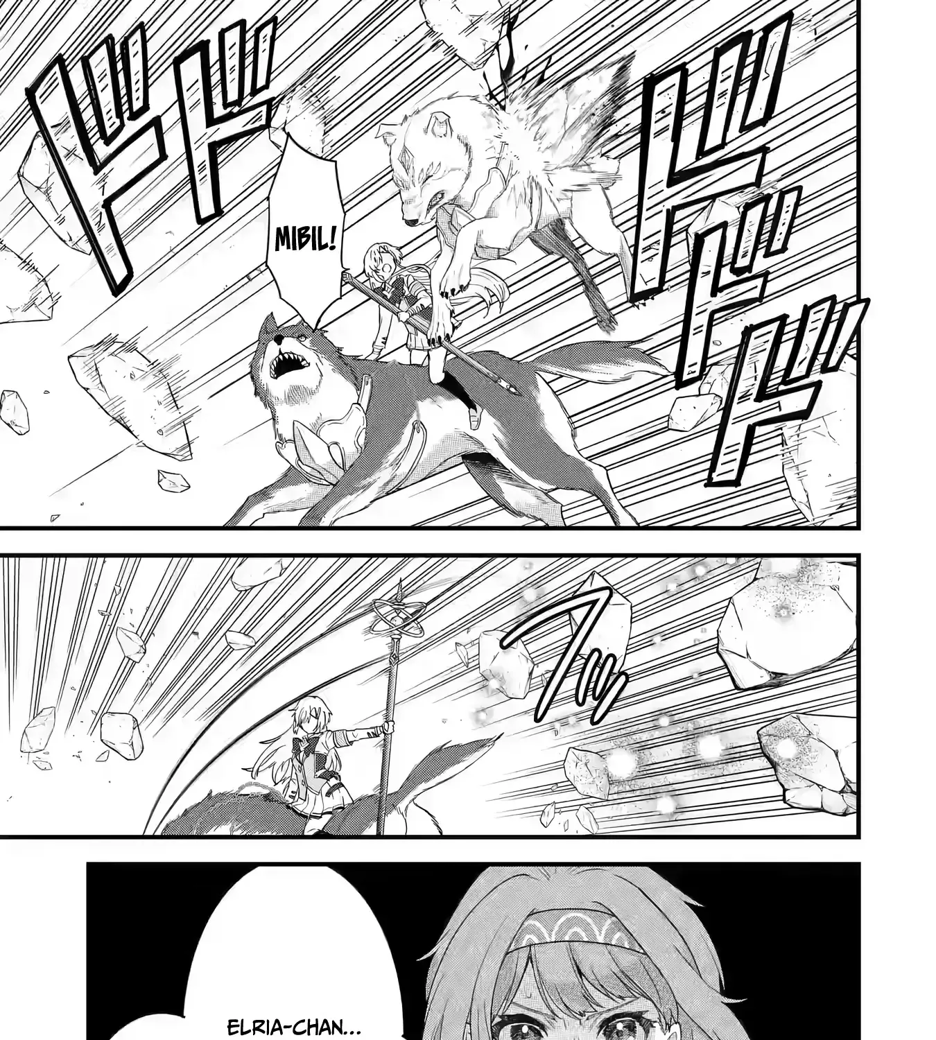 Eiyuu to Kenja no Tensei Kon Chapter 20 page 17 - 