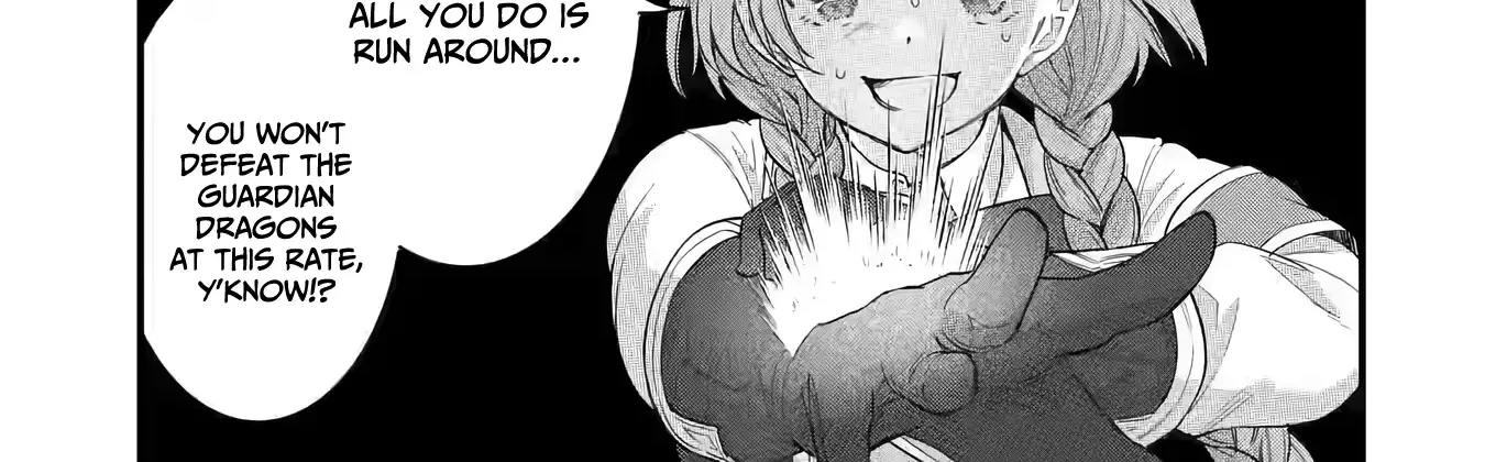 Eiyuu to Kenja no Tensei Kon Chapter 20 page 18 - 