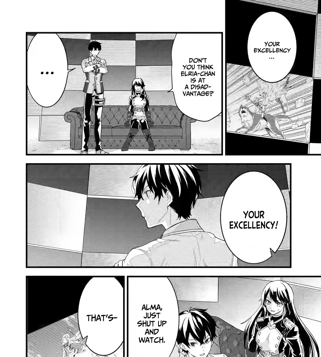 Eiyuu to Kenja no Tensei Kon Chapter 20 page 19 - 