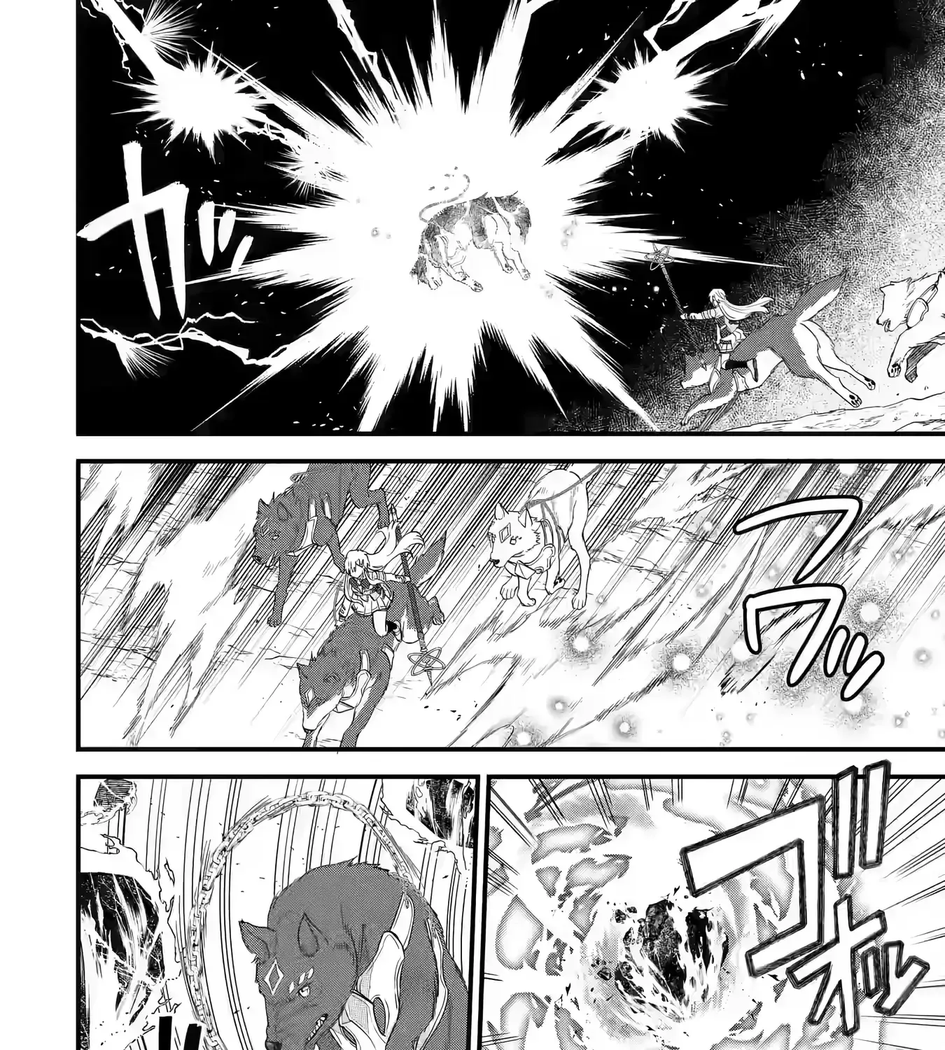 Eiyuu to Kenja no Tensei Kon Chapter 20 page 23 - 