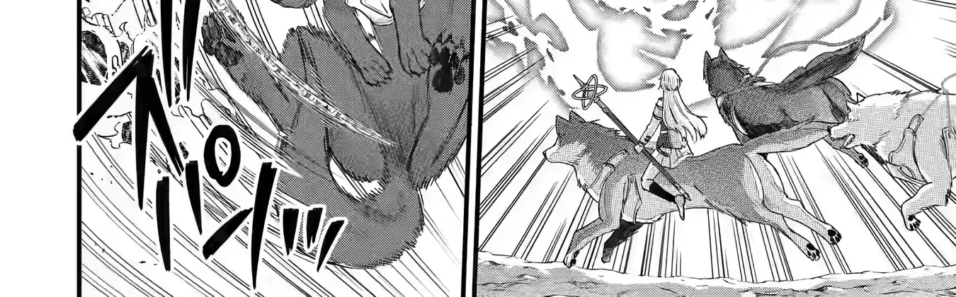 Eiyuu to Kenja no Tensei Kon Chapter 20 page 24 - 