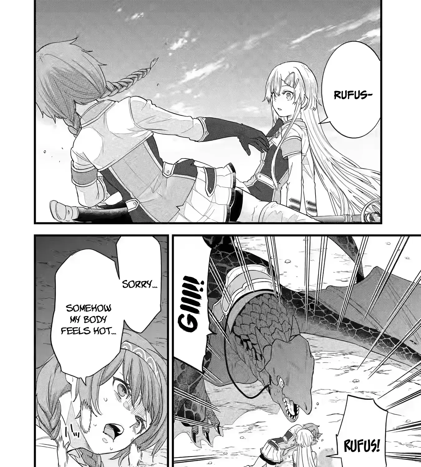 Eiyuu to Kenja no Tensei Kon Chapter 20 page 43 - 