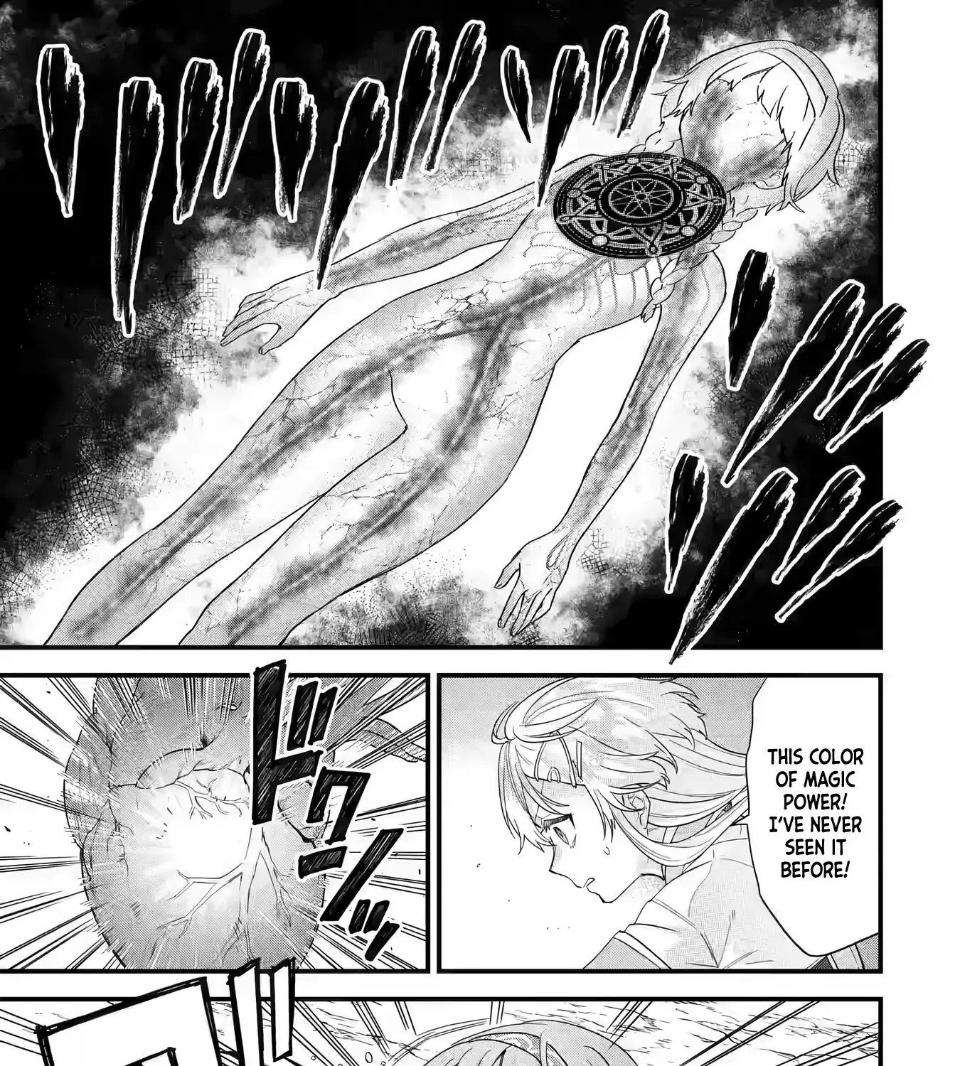 Eiyuu to Kenja no Tensei Kon Chapter 20 page 53 - 