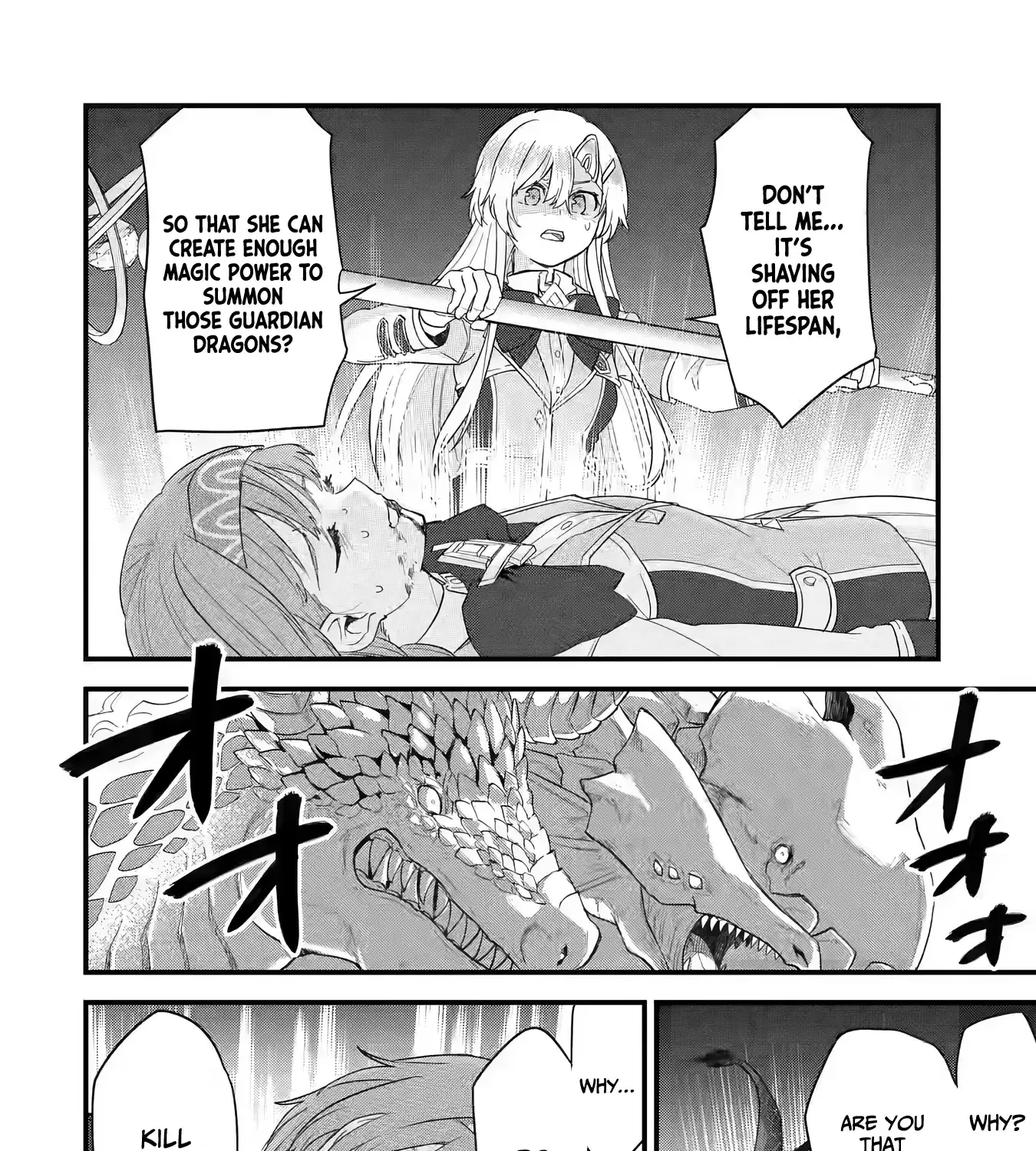 Eiyuu to Kenja no Tensei Kon Chapter 20 page 55 - 