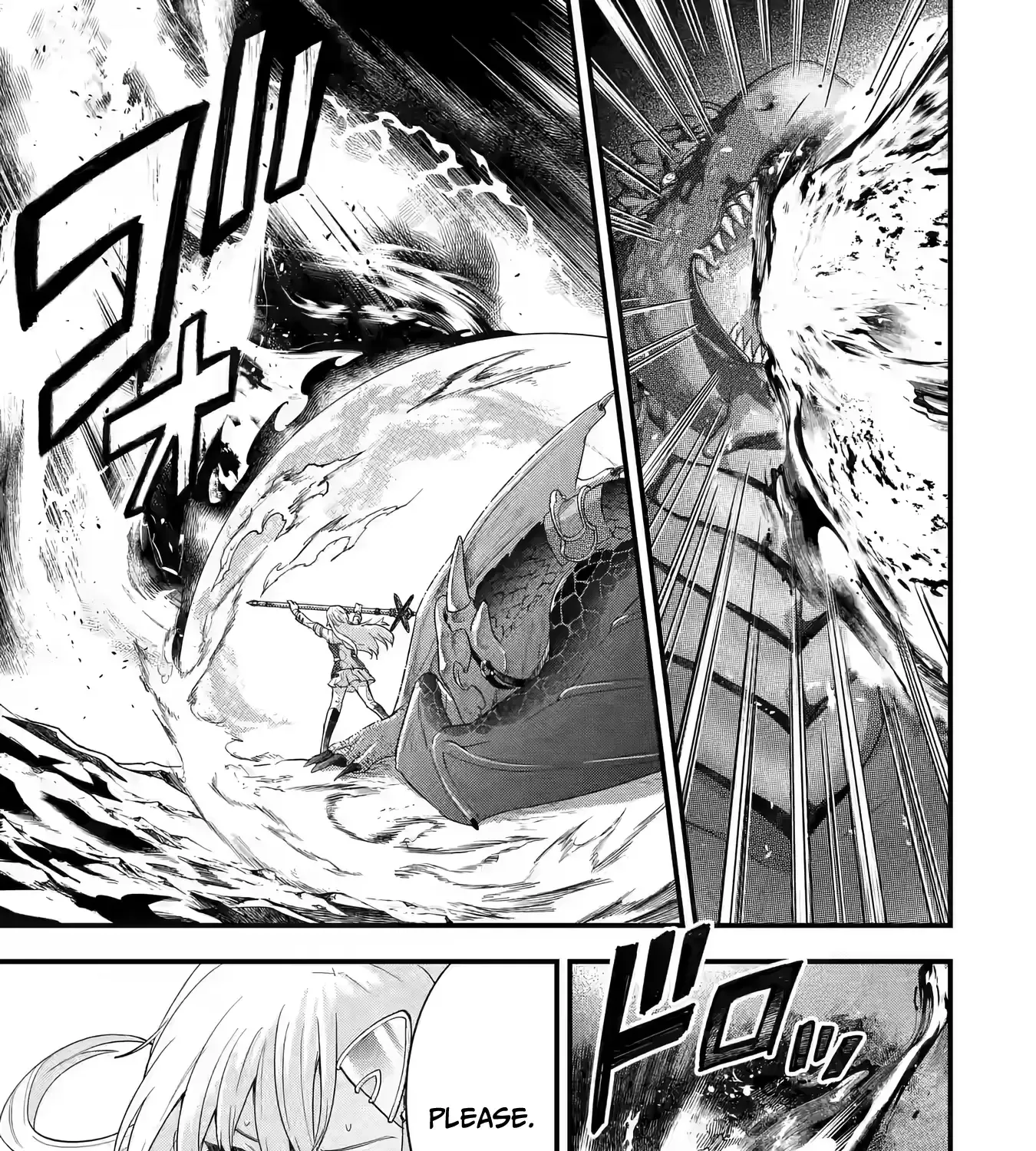 Eiyuu to Kenja no Tensei Kon Chapter 20 page 57 - 