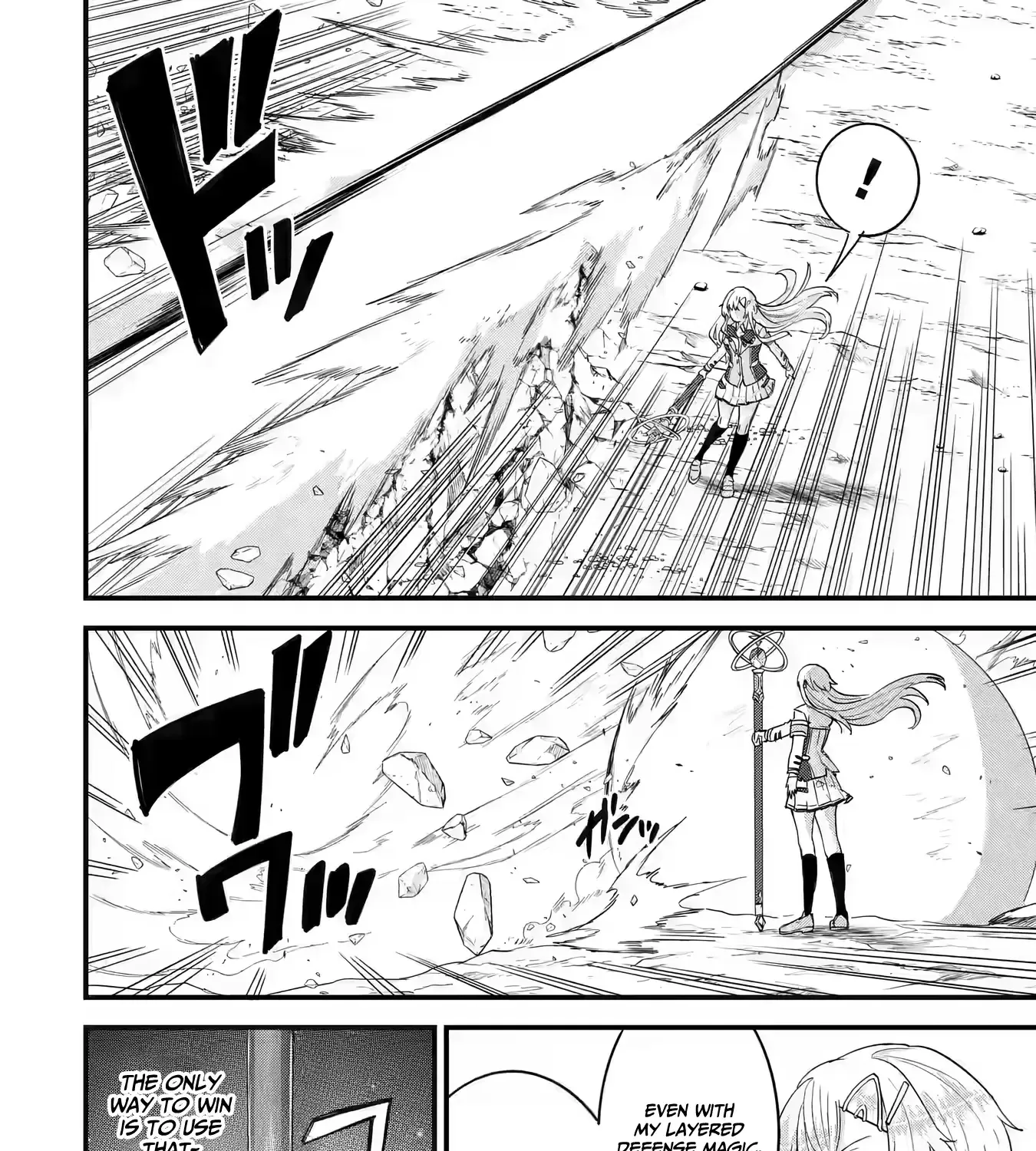 Eiyuu to Kenja no Tensei Kon Chapter 20 page 7 - 