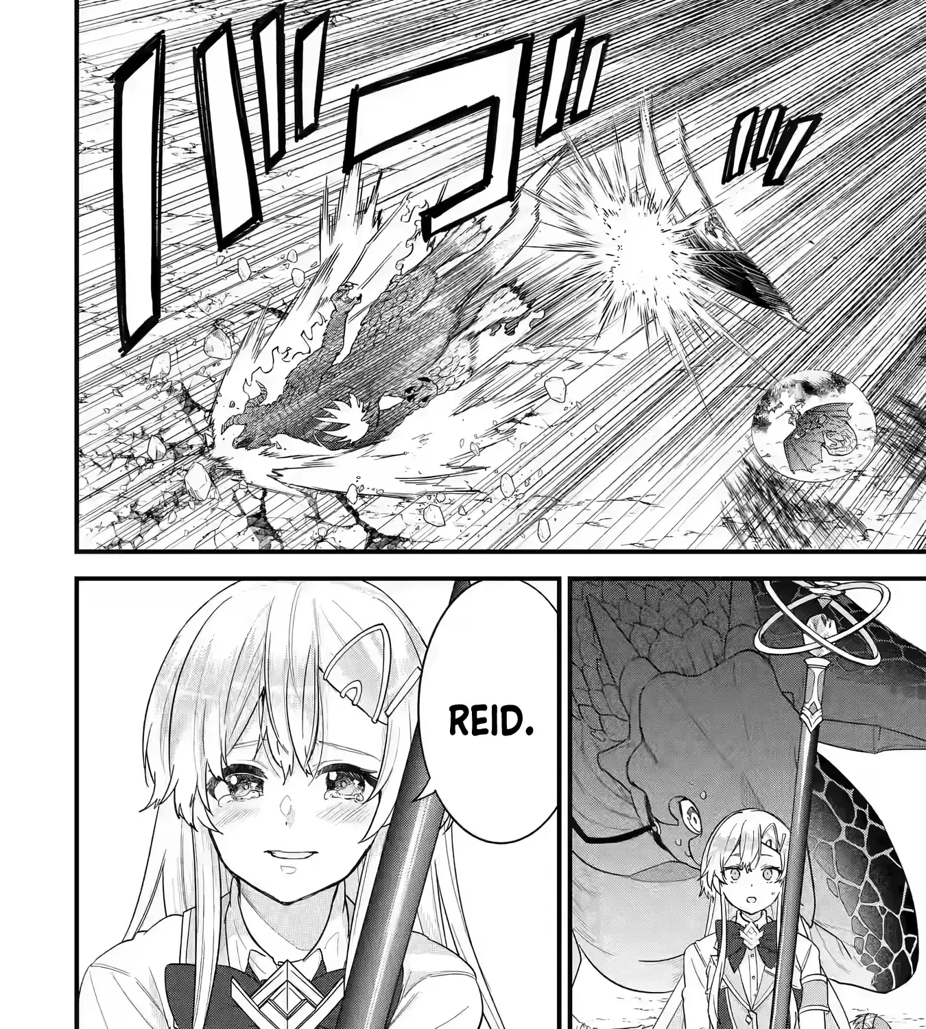 Eiyuu to Kenja no Tensei Kon Chapter 20 page 63 - 