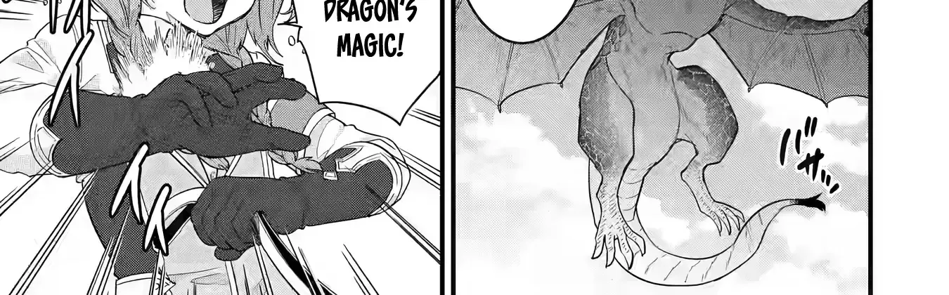 Eiyuu to Kenja no Tensei Kon Chapter 20 page 10 - 