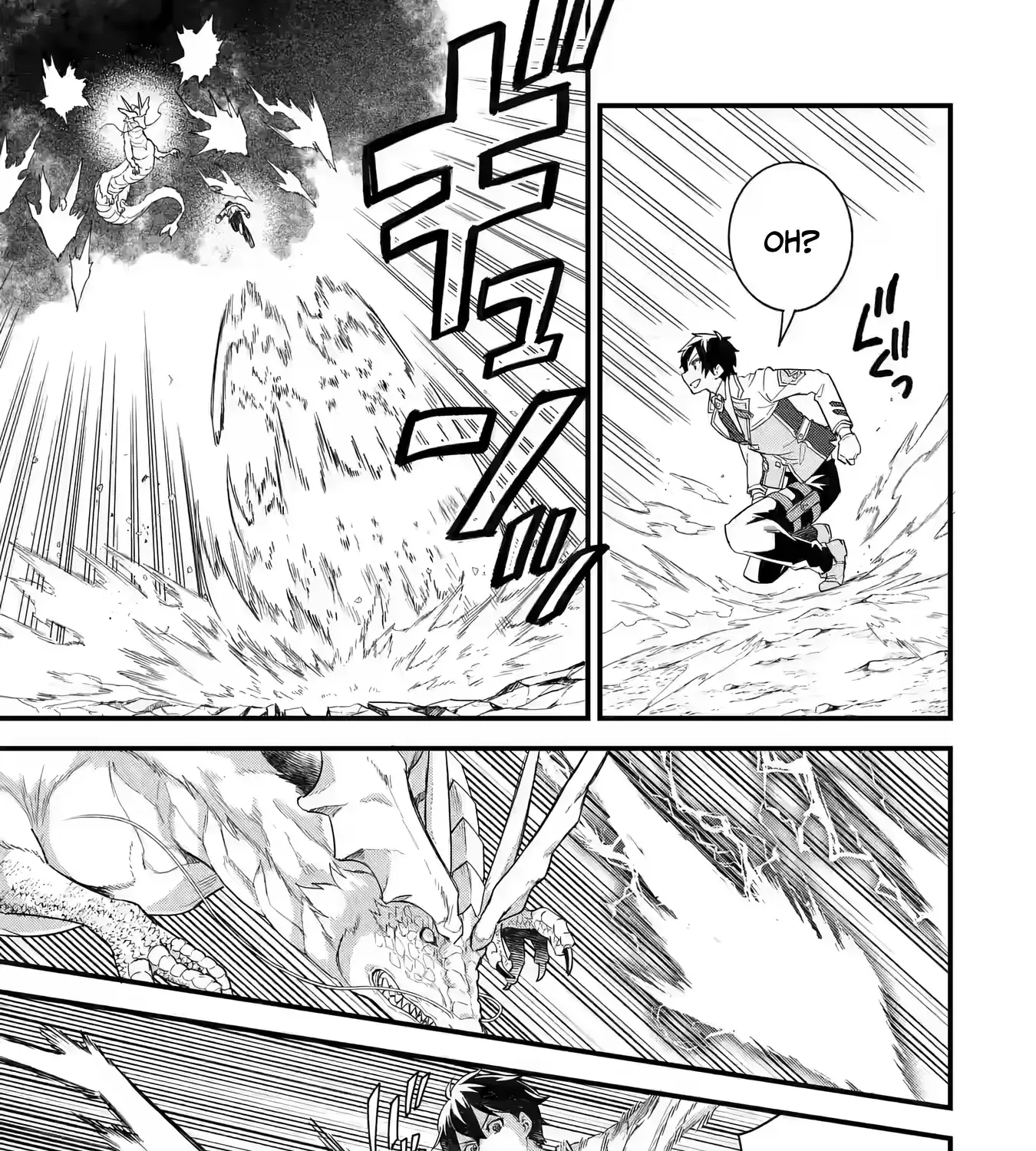 Eiyuu to Kenja no Tensei Kon Chapter 21 page 11 - 
