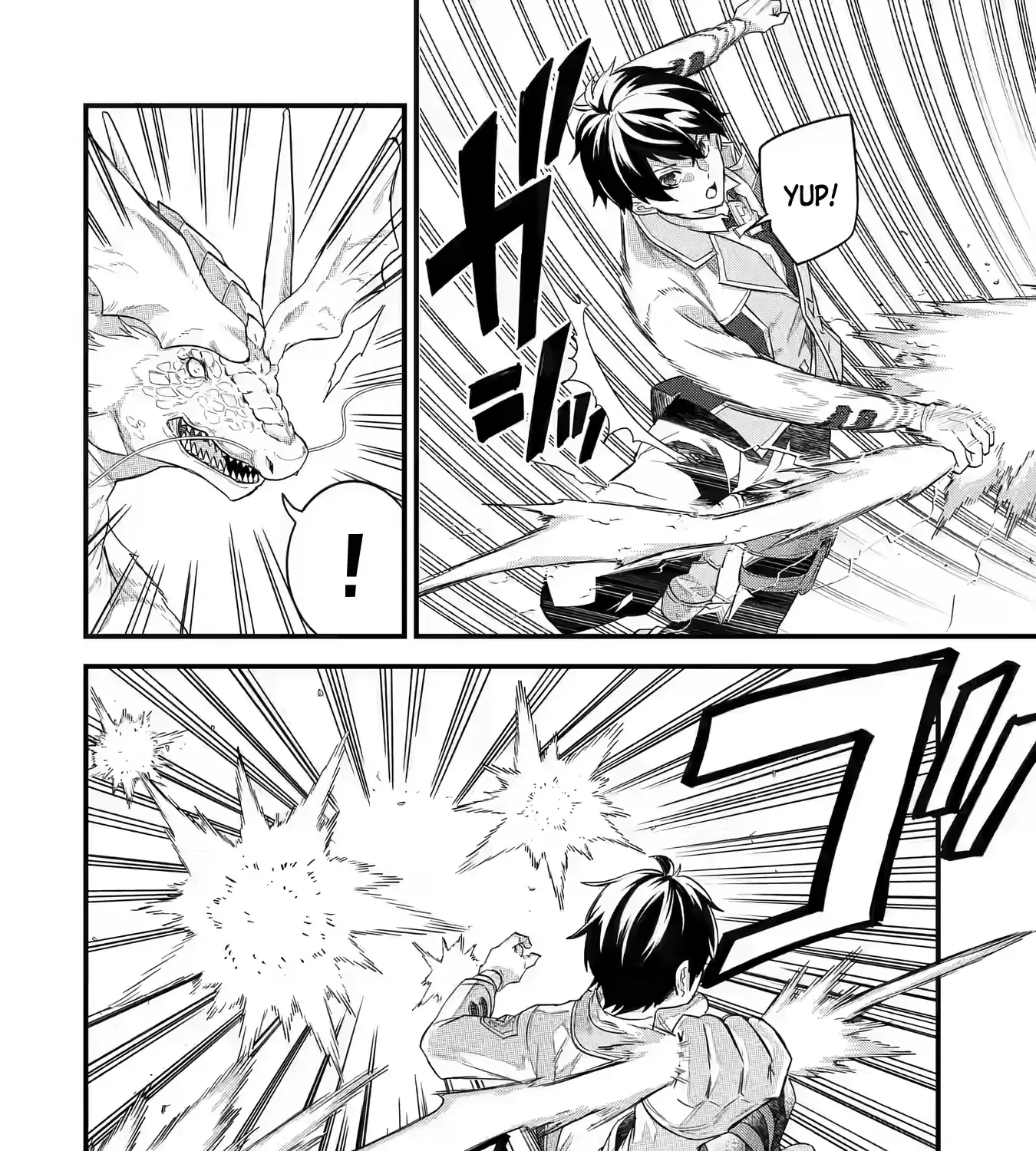 Eiyuu to Kenja no Tensei Kon Chapter 21 page 13 - 