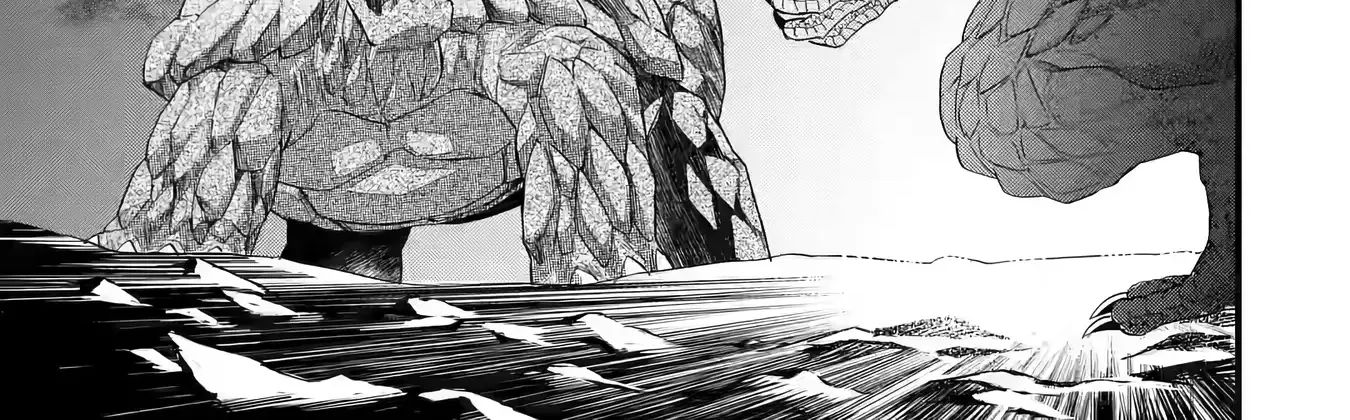 Eiyuu to Kenja no Tensei Kon Chapter 21 page 16 - 