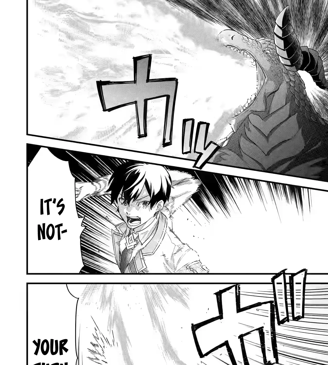 Eiyuu to Kenja no Tensei Kon Chapter 21 page 17 - 