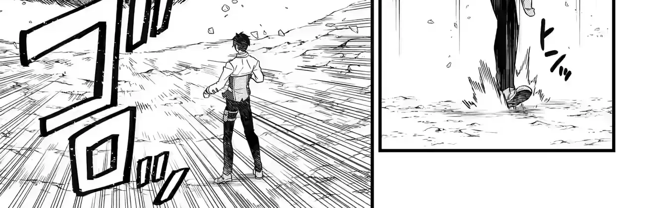 Eiyuu to Kenja no Tensei Kon Chapter 21 page 20 - 
