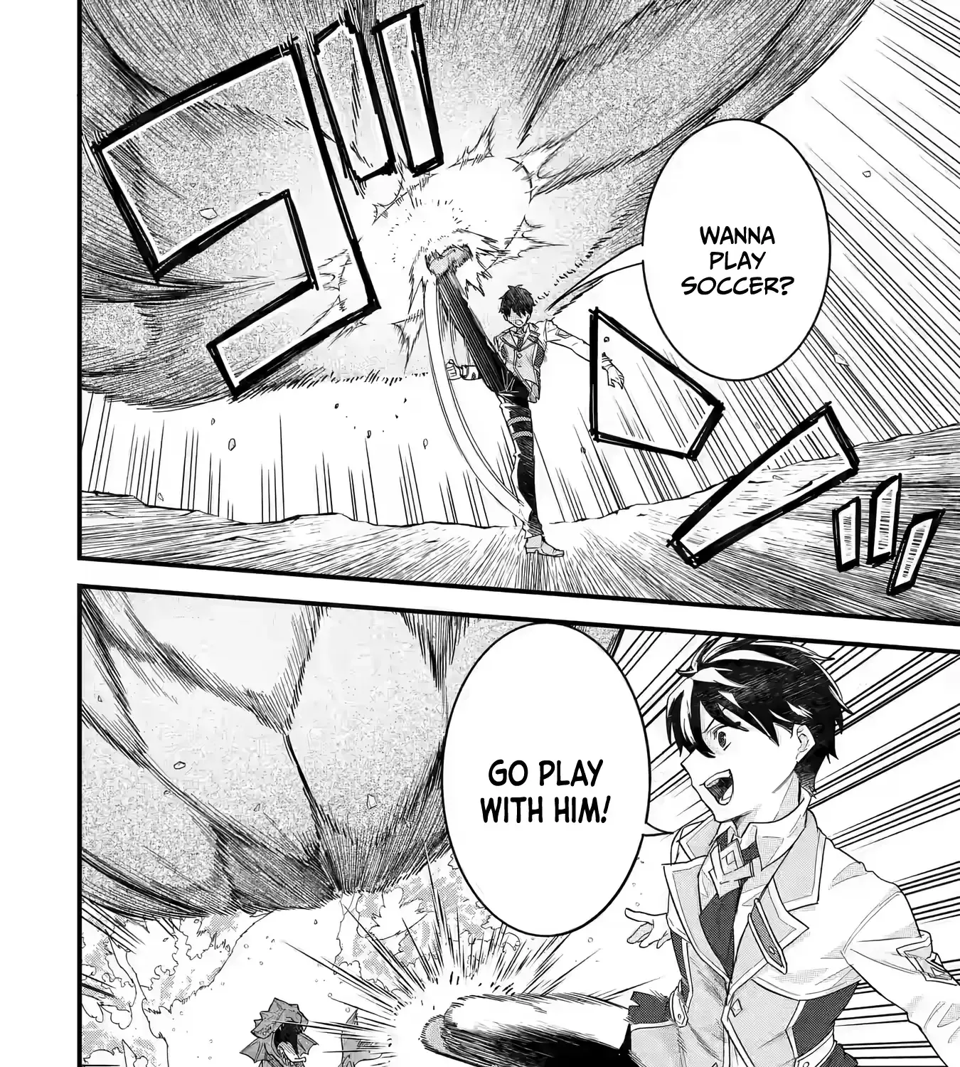 Eiyuu to Kenja no Tensei Kon Chapter 21 page 21 - 
