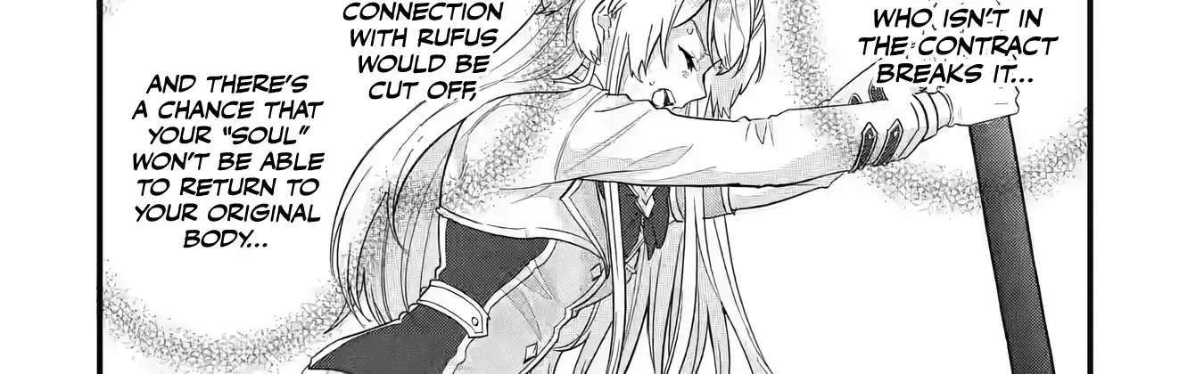 Eiyuu to Kenja no Tensei Kon Chapter 21 page 26 - 