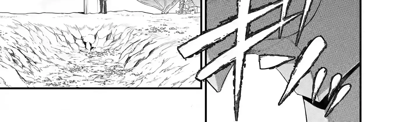 Eiyuu to Kenja no Tensei Kon Chapter 21 page 4 - 