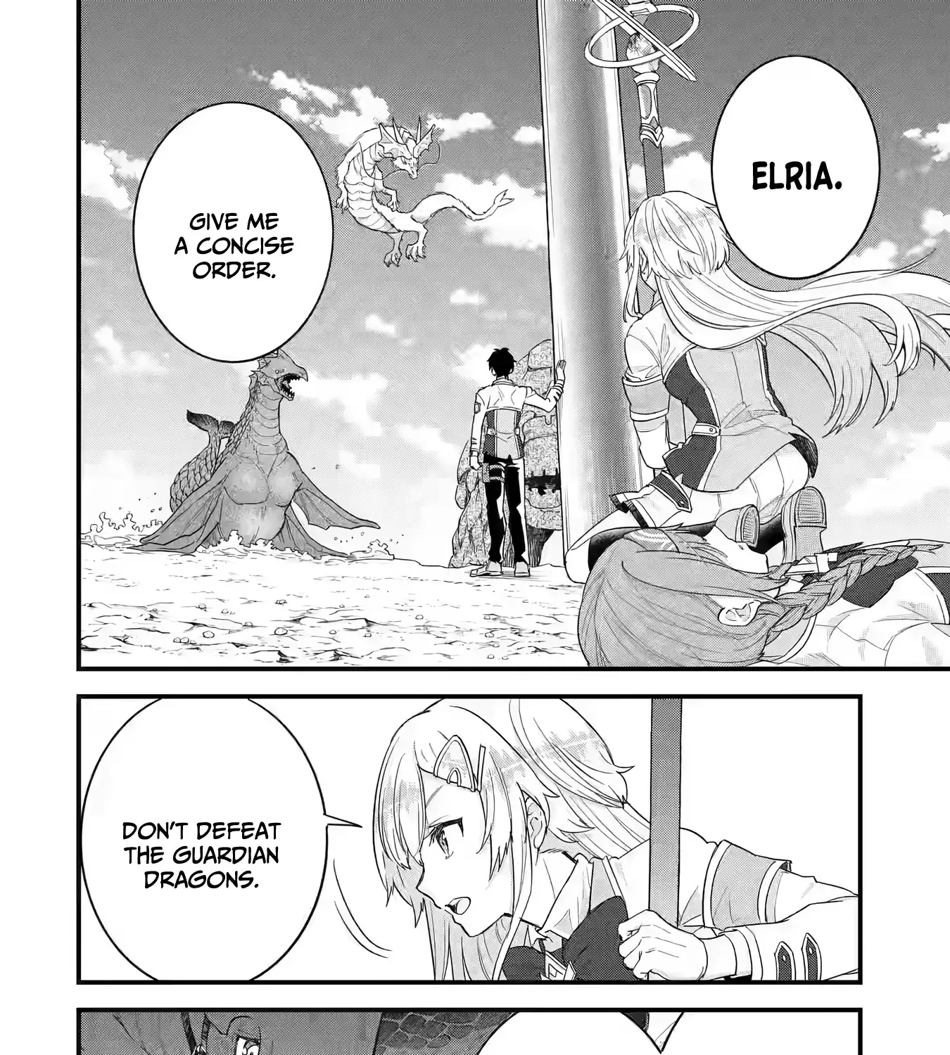 Eiyuu to Kenja no Tensei Kon Chapter 21 page 5 - 