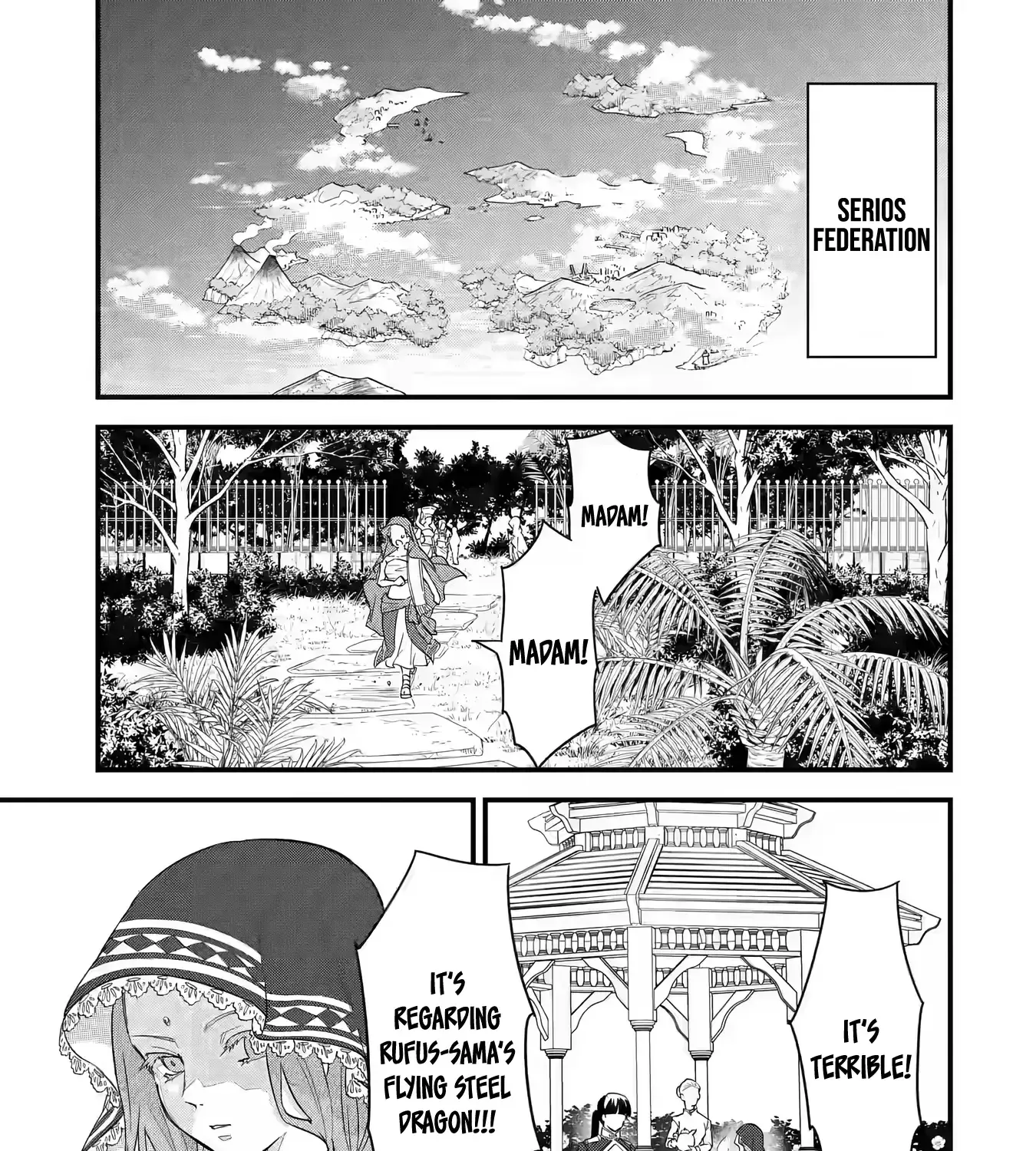 Eiyuu to Kenja no Tensei Kon Chapter 21 page 45 - 