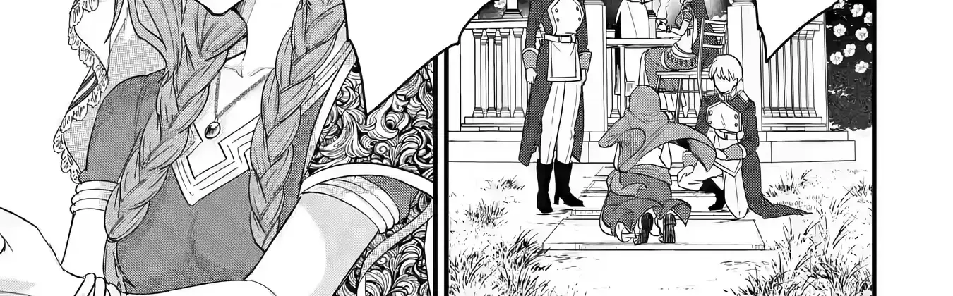 Eiyuu to Kenja no Tensei Kon Chapter 21 page 46 - 