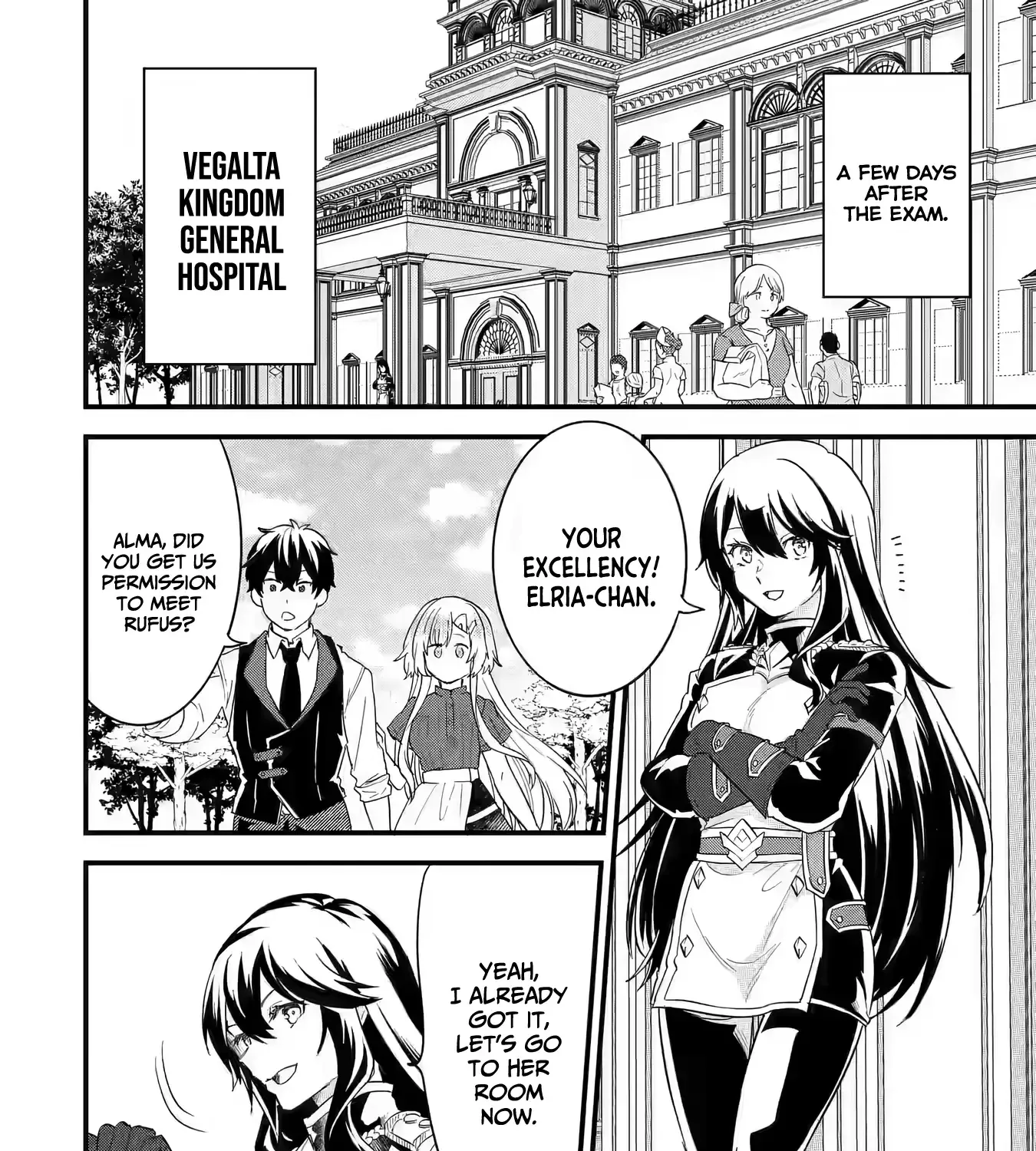 Eiyuu to Kenja no Tensei Kon Chapter 21 page 47 - 