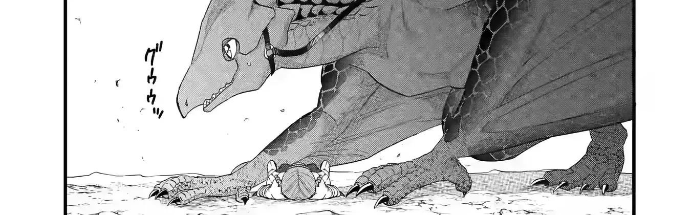 Eiyuu to Kenja no Tensei Kon Chapter 21 page 8 - 