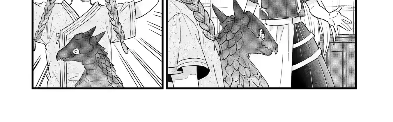 Eiyuu to Kenja no Tensei Kon Chapter 21 page 72 - 
