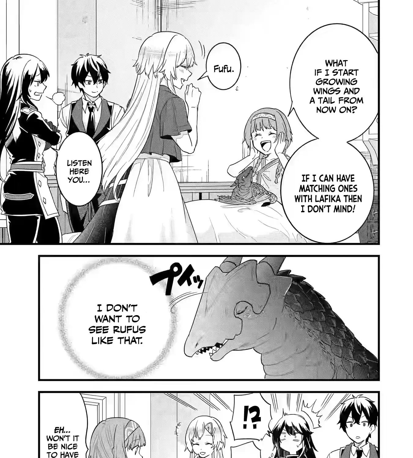 Eiyuu to Kenja no Tensei Kon Chapter 21 page 73 - 