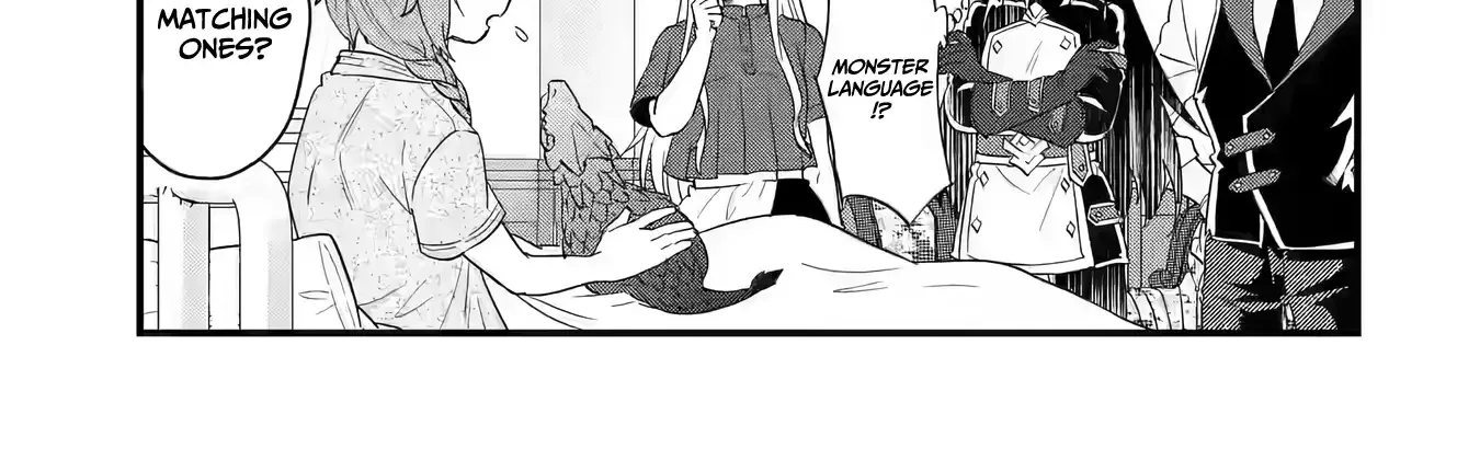 Eiyuu to Kenja no Tensei Kon Chapter 21 page 74 - 