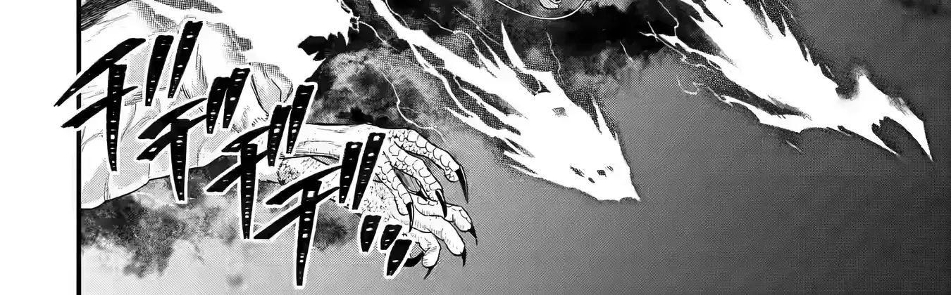 Eiyuu to Kenja no Tensei Kon Chapter 21 page 10 - 