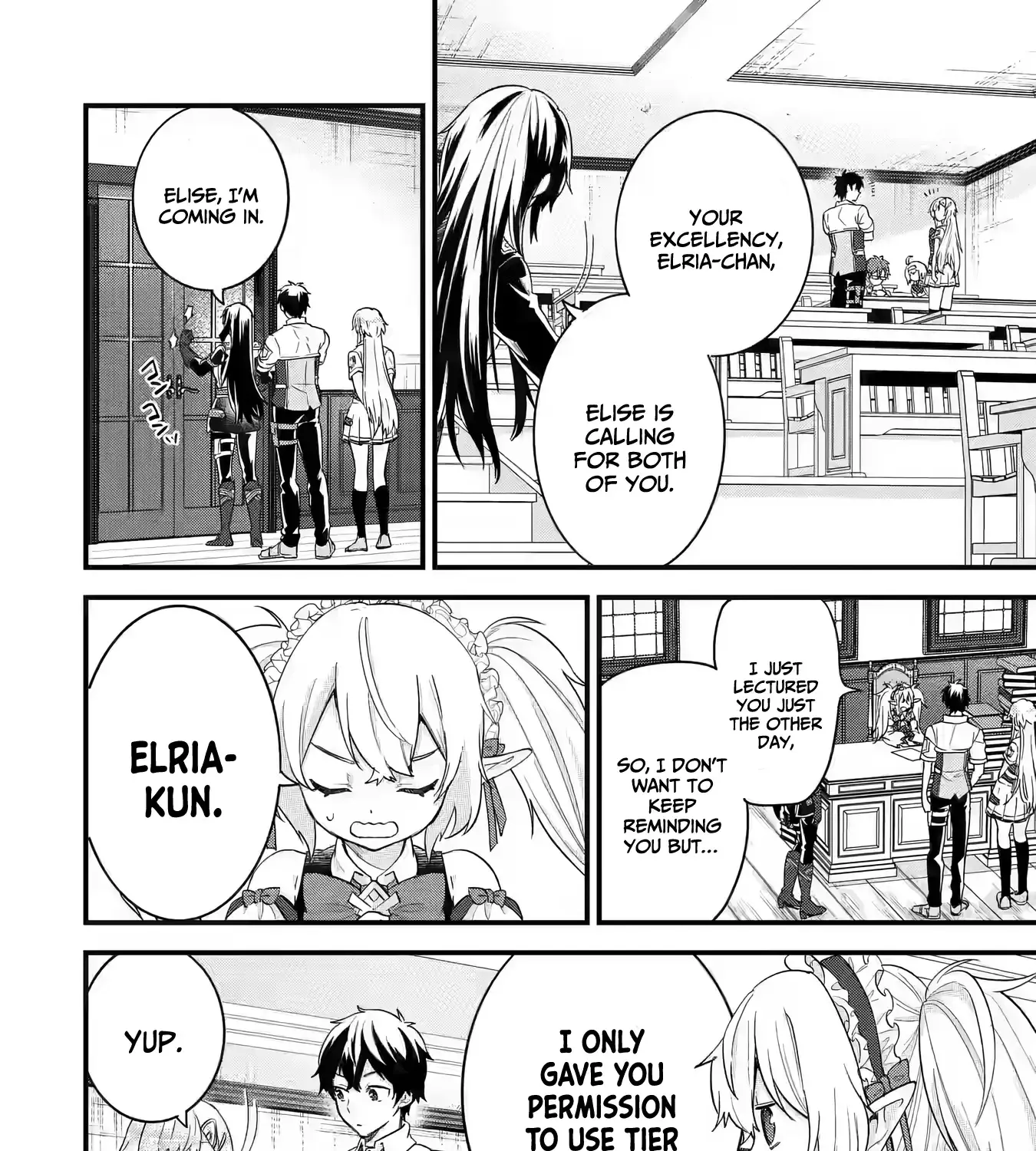 Eiyuu to Kenja no Tensei Kon Chapter 22 page 12 - 