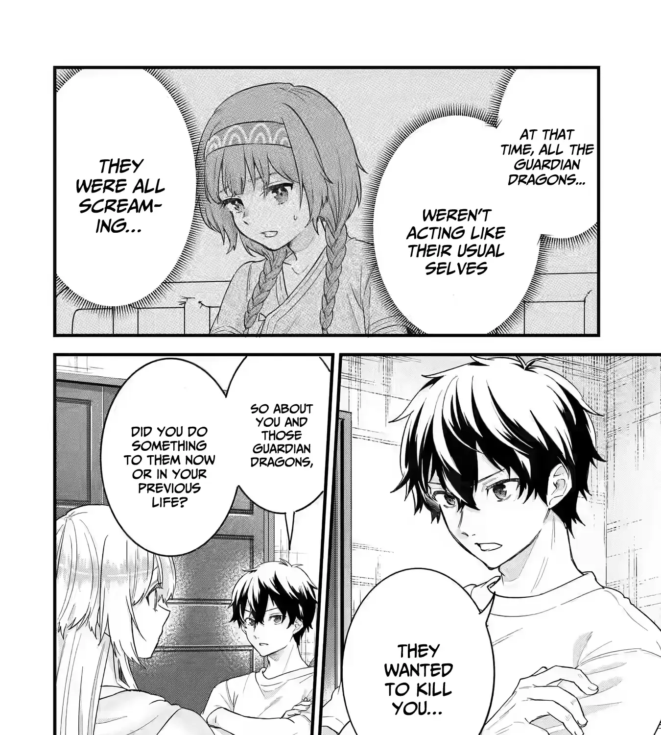 Eiyuu to Kenja no Tensei Kon Chapter 22 page 4 - 