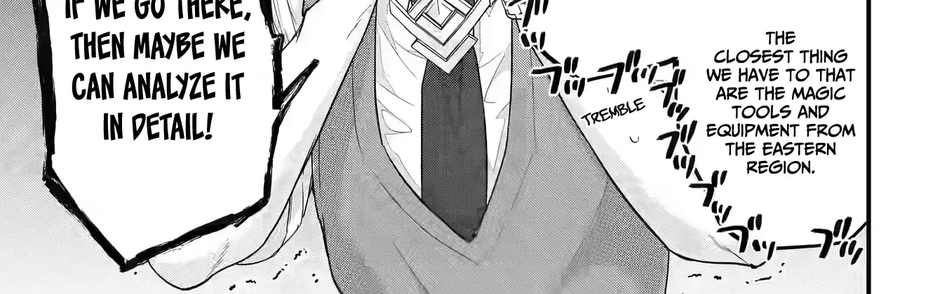 Eiyuu to Kenja no Tensei Kon Chapter 22 page 31 - 