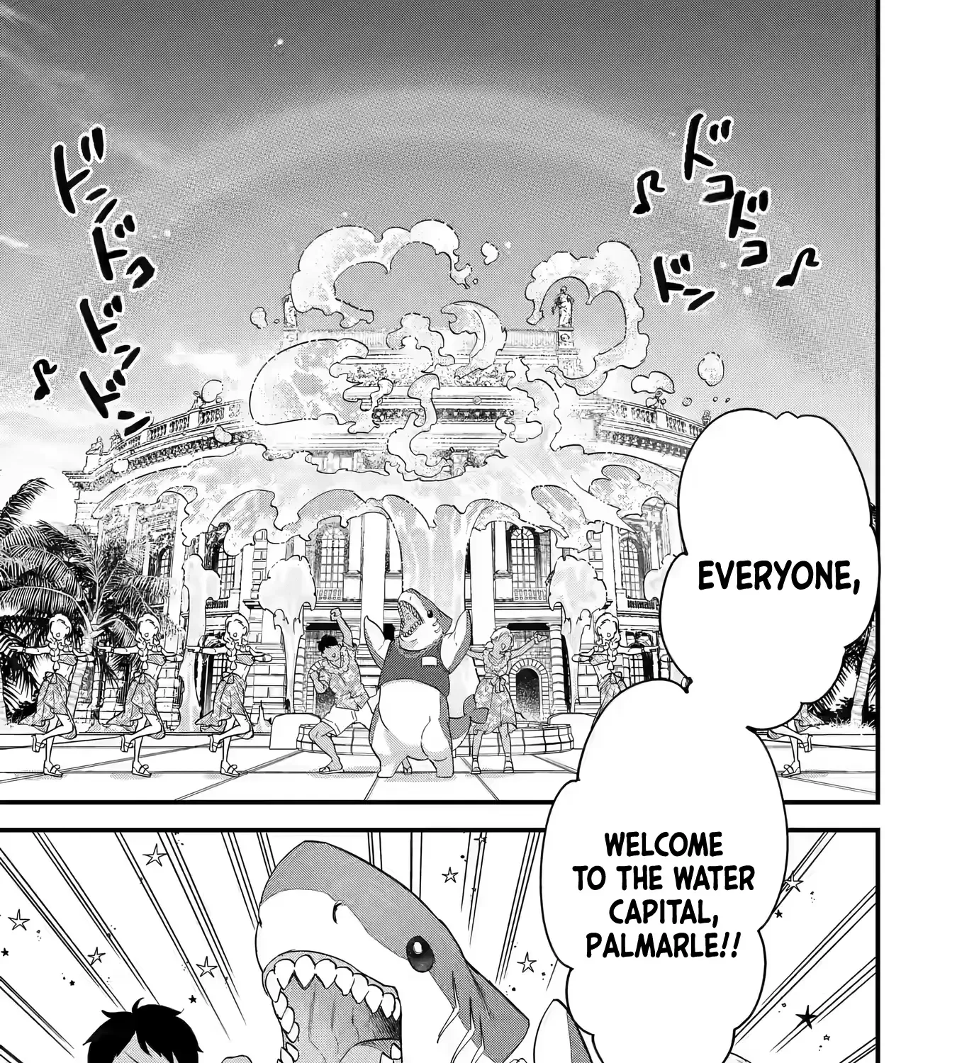 Eiyuu to Kenja no Tensei Kon Chapter 22 page 50 - 