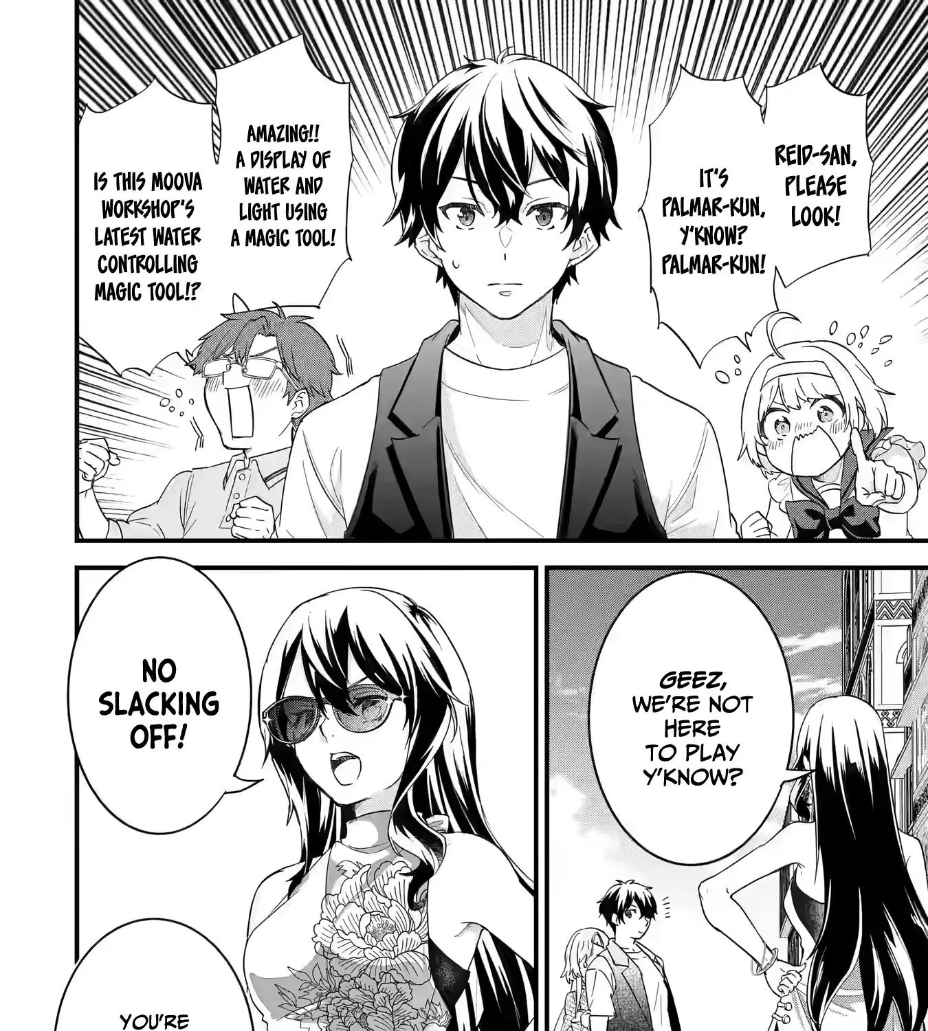 Eiyuu to Kenja no Tensei Kon Chapter 22 page 52 - 