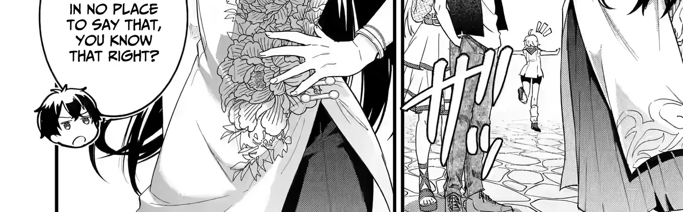Eiyuu to Kenja no Tensei Kon Chapter 22 page 53 - 