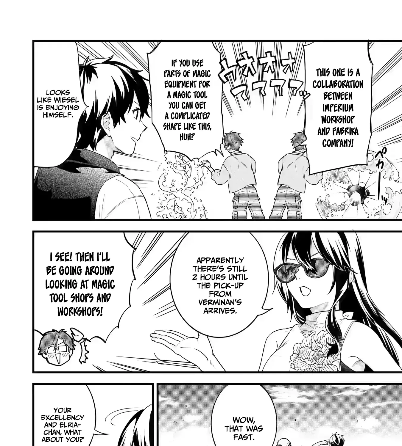 Eiyuu to Kenja no Tensei Kon Chapter 22 page 56 - 