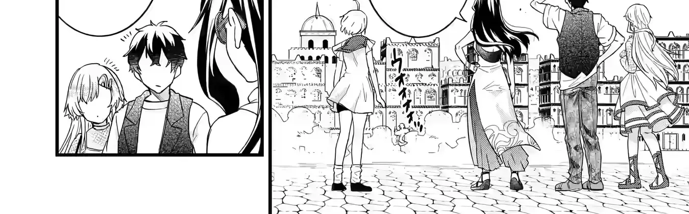 Eiyuu to Kenja no Tensei Kon Chapter 22 page 57 - 