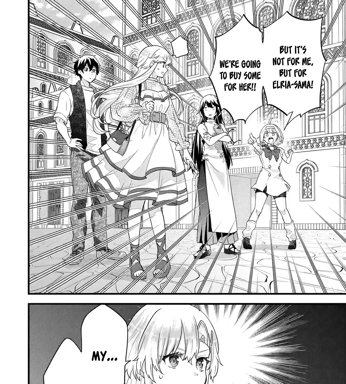 Eiyuu to Kenja no Tensei Kon Chapter 22 page 60 - 