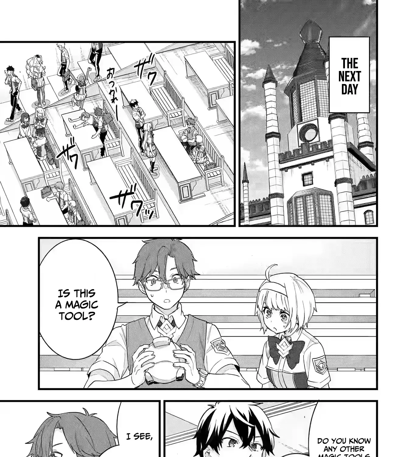 Eiyuu to Kenja no Tensei Kon Chapter 22 page 10 - 