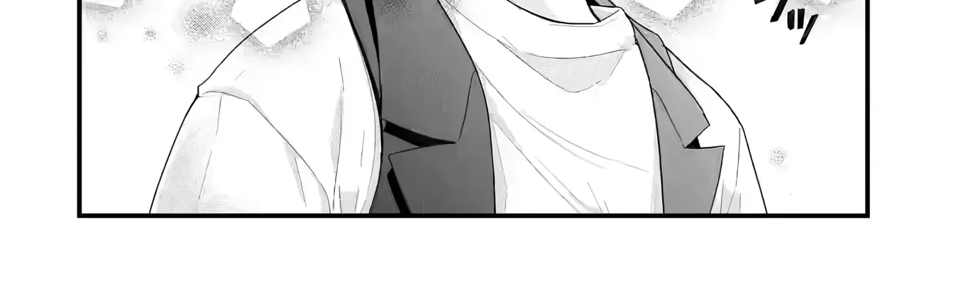 Eiyuu to Kenja no Tensei Kon Chapter 23 page 13 - 