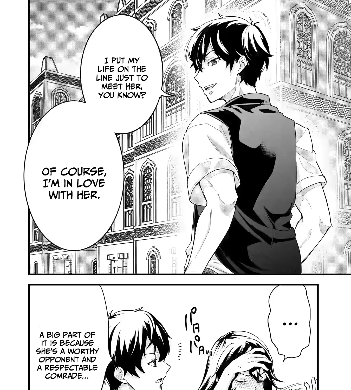 Eiyuu to Kenja no Tensei Kon Chapter 23 page 16 - 