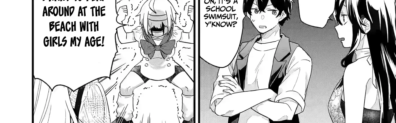 Eiyuu to Kenja no Tensei Kon Chapter 23 page 5 - 