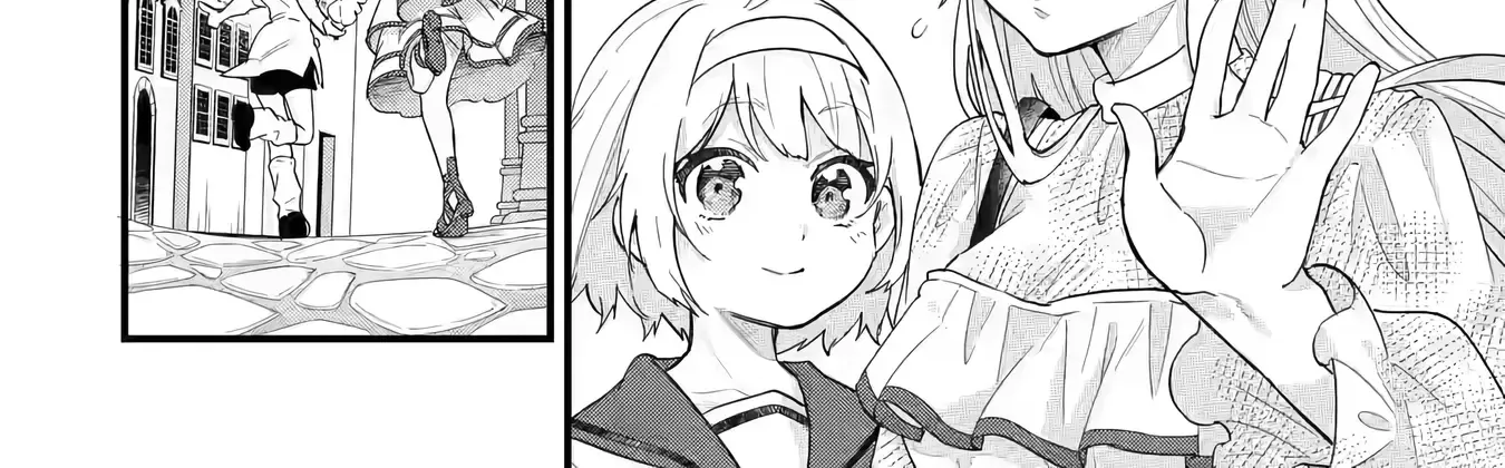 Eiyuu to Kenja no Tensei Kon Chapter 23 page 9 - 