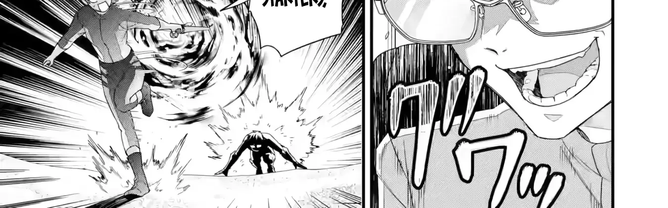 Eiyuu to Kenja no Tensei Kon Chapter 24 page 11 - 