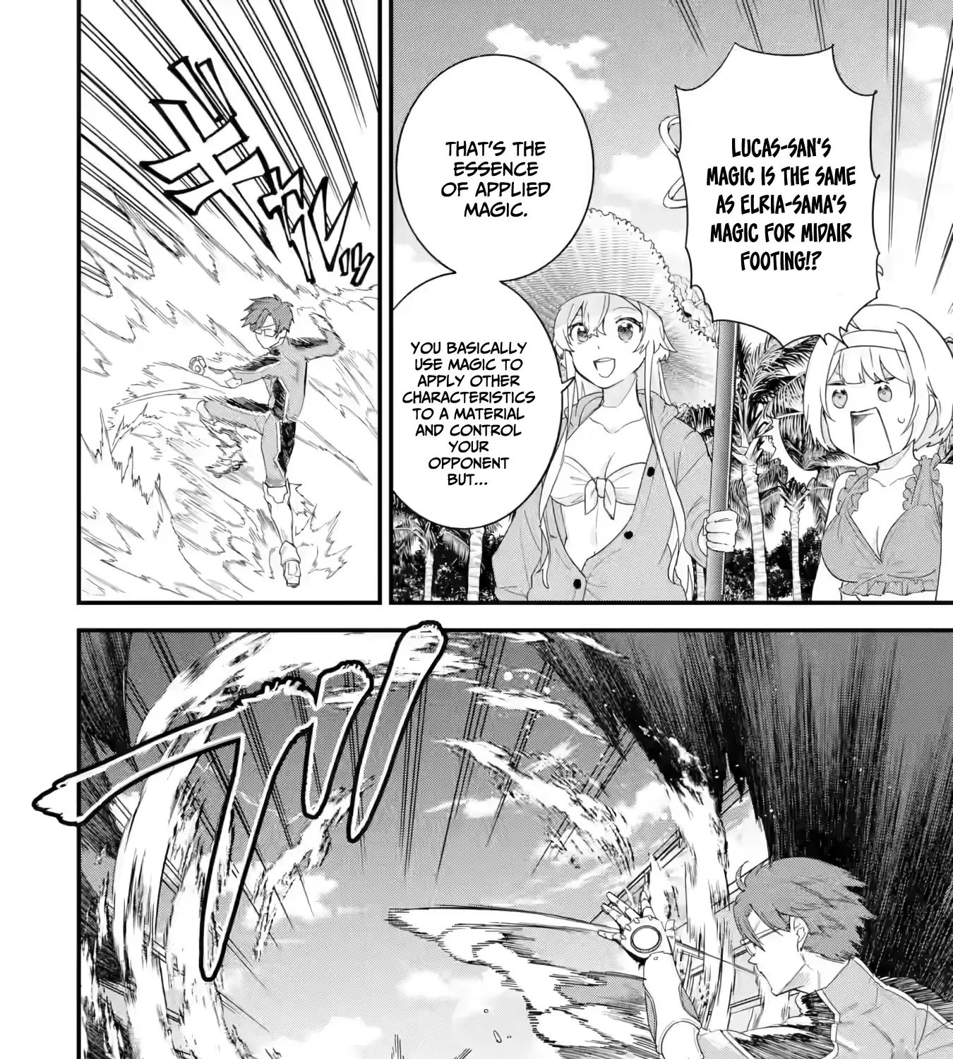 Eiyuu to Kenja no Tensei Kon Chapter 24 page 16 - 