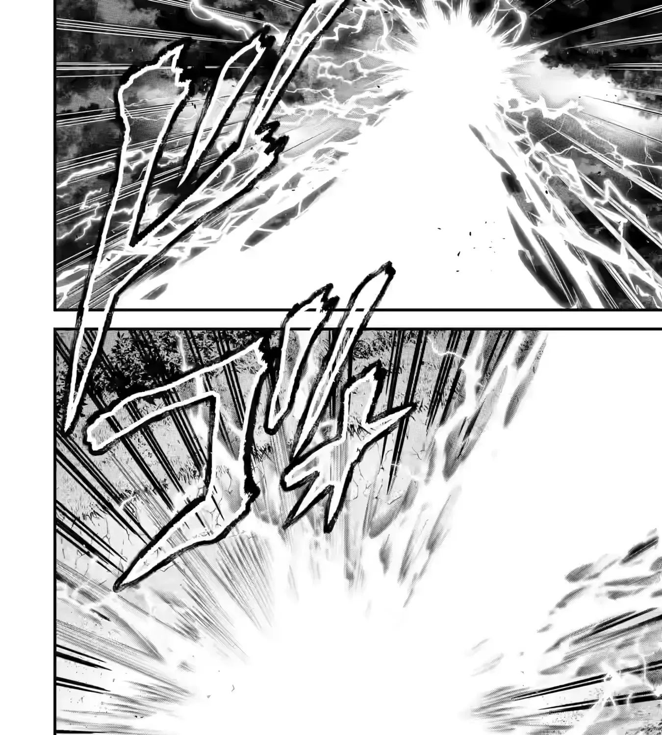 Eiyuu to Kenja no Tensei Kon Chapter 24 page 36 - 
