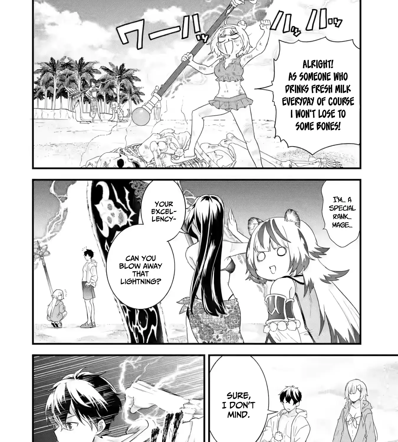 Eiyuu to Kenja no Tensei Kon Chapter 24 page 48 - 