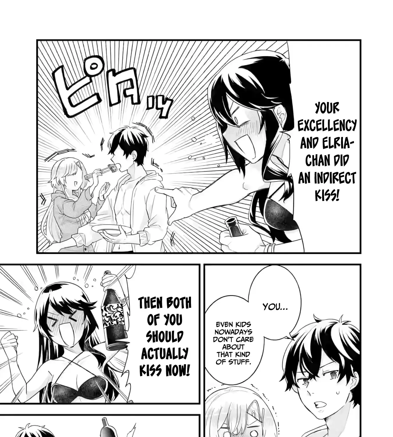 Eiyuu to Kenja no Tensei Kon Chapter 24 page 62 - 
