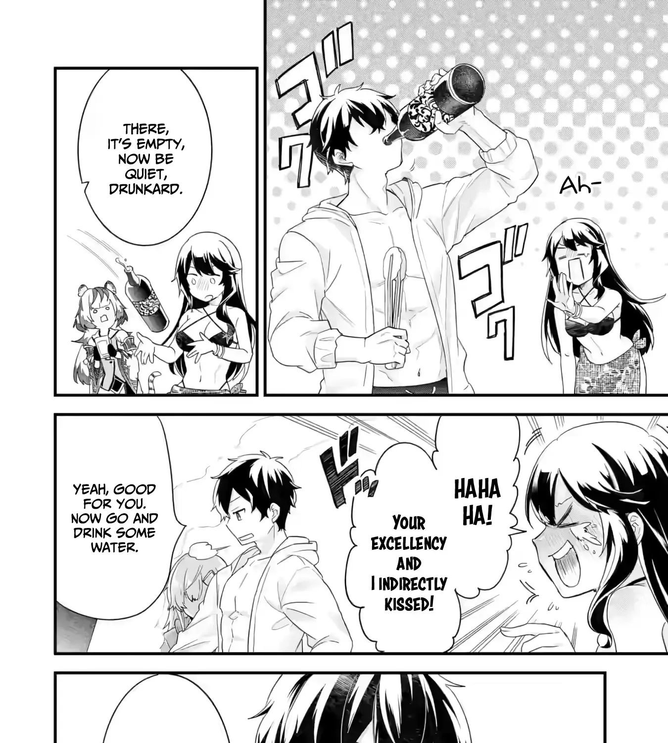 Eiyuu to Kenja no Tensei Kon Chapter 24 page 64 - 
